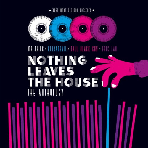 Various Artists - Nothing Leaves The House - 2x LP Vinyl