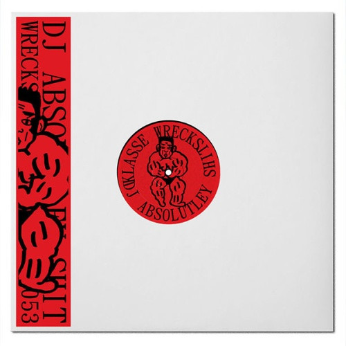 DJ Absolutely Shit - Gross Misconduct In The Workplace - 12" Vinyl