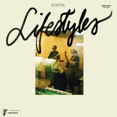 Rosettes - Lifestyles - LP Vinyl