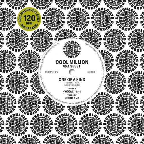 Cool Million - One Of A Kind - 7" Vinyl