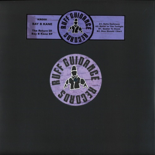 Bay B Kane - The Return Of Bay B Kane Ep - 12" Vinyl