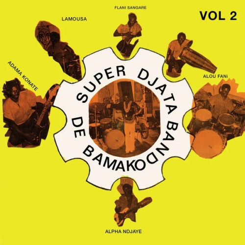 Super Djata Band De Bamako - Vol. 2 (Feu Vert 81-82) - LP Colored Vinyl
