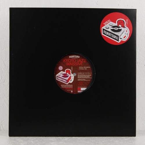 Kyoto Jazz Massive - Astral Ascention / Eternal Tide - 12" Vinyl
