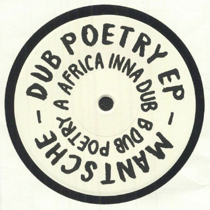 Mantsche - Dub Poetry - 7" Vinyl