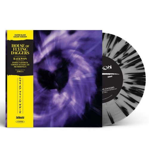 Raekwon - House Of Flying Daggers - 7" Colored Vinyl