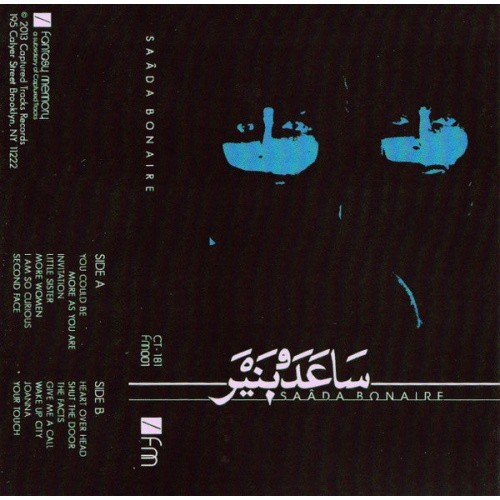 Saada Bonaire - Saada Bonaire - Cassette