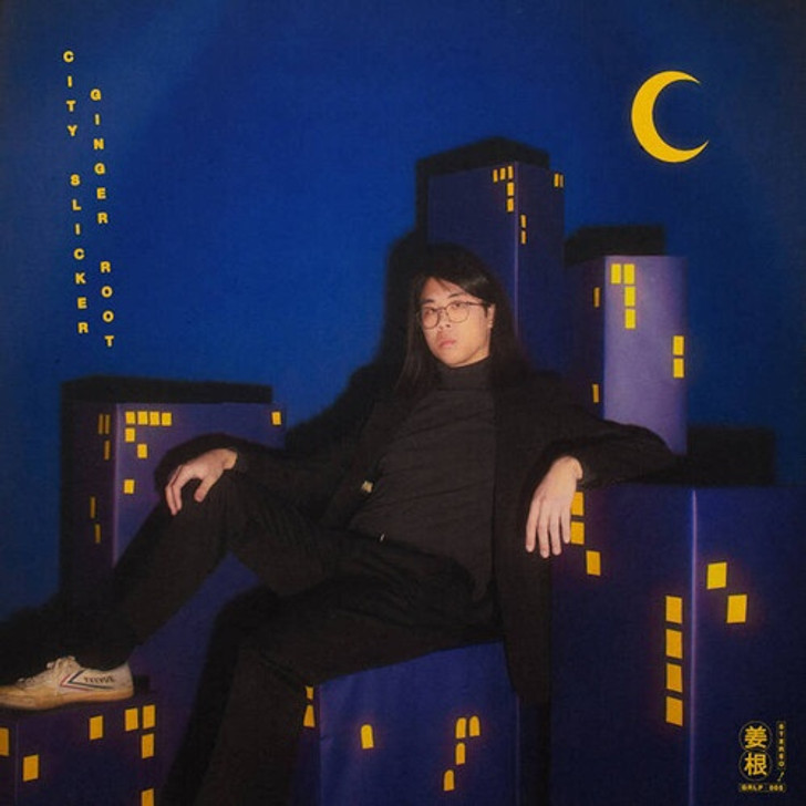 Ginger Root - City Slicker - LP Vinyl