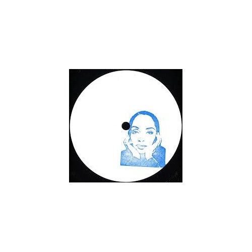Sade - I Never Thought I'd See The Day (Digwah Remix) - 12" Vinyl