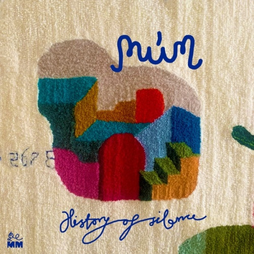 Mum - History Of Silence - LP Vinyl