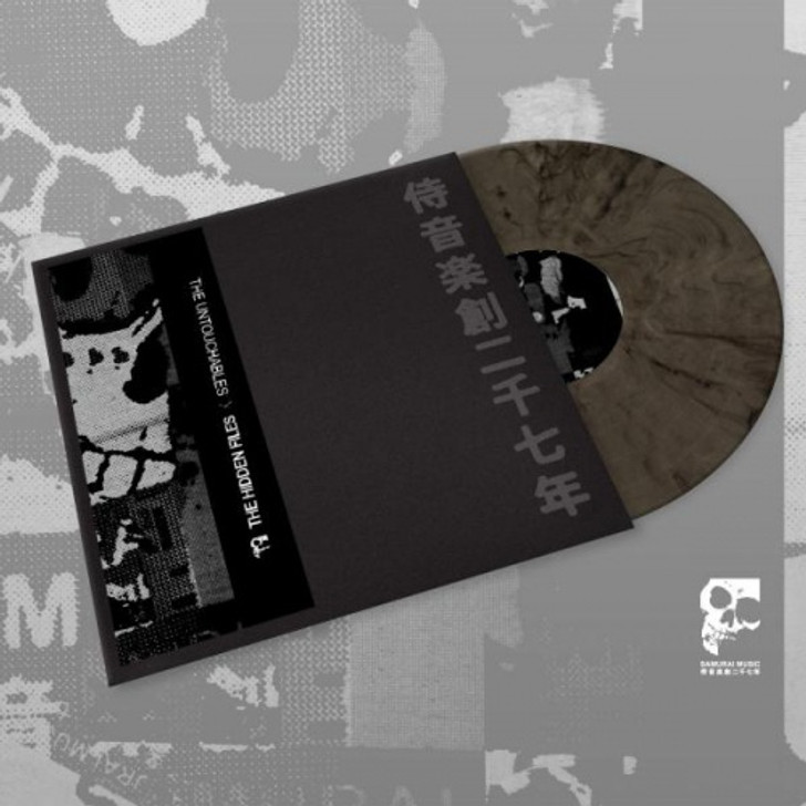 The Untouchables - The Hidden Files - 12" Colored Vinyl