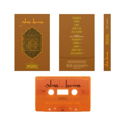 Glass Beams - Mahal - Cassette