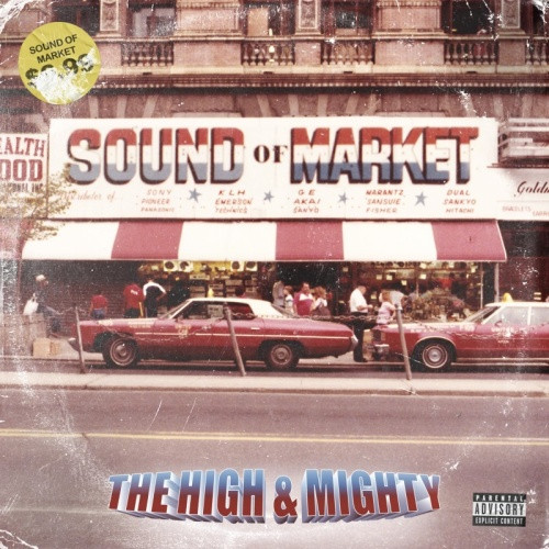The High & Mighty - Sound Of Market - 2x LP Vinyl