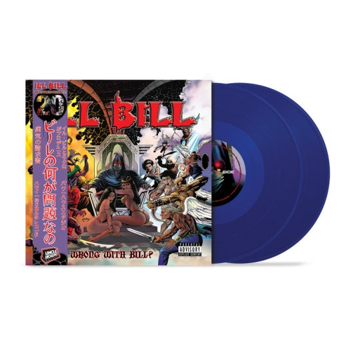 Ill Bill - What's Wrong With Bill? - 2x LP Colored Vinyl