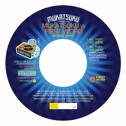 Georgie Sweet - All The We Were - 7" Vinyl