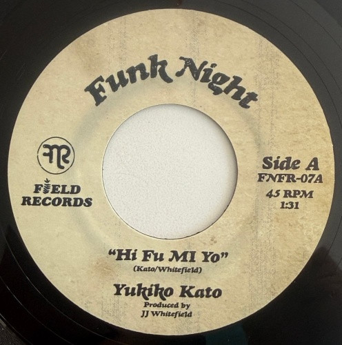 Yukiko Kato - Hi Fu Mi Yo - 7" Vinyl