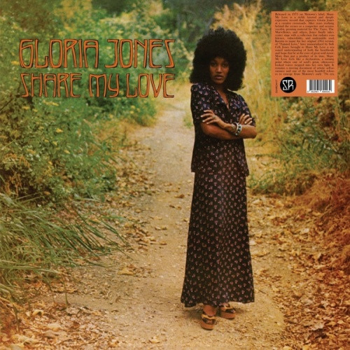 Gloria Jones - Share My Love - LP Vinyl