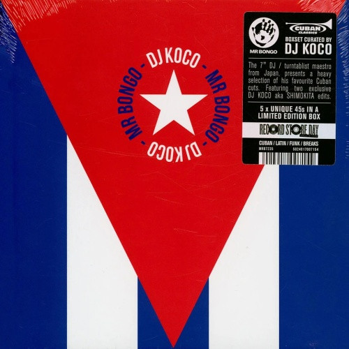 DJ Koco AKA Shimokita - Cuban Classic: Mr Bongo X DJ Koco RSD - 5x 7" Vinyl Box Set