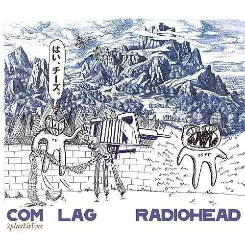 Radiohead - Com Lag (2plus2isfive) - LP Colored Vinyl