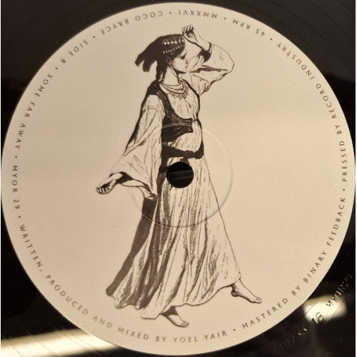 Coco Bryce - No Sorcerer - 10" Vinyl