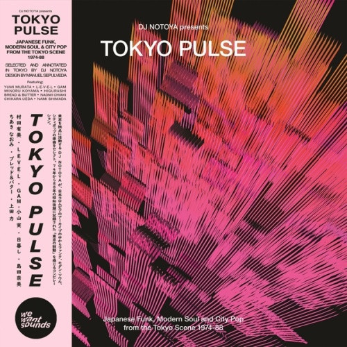 DJ Notoya - Tokyo Pulse (Japanese Funk, Modern Soul & City Pop From The Tokyo Scene 1974-1988) - LP Vinyl