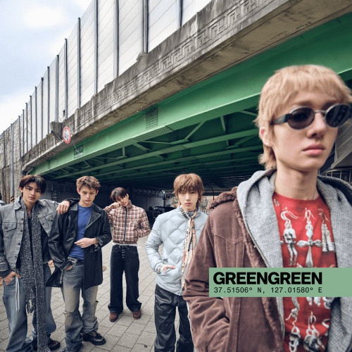 Cortis - Greengreen - 12" Colored Vinyl