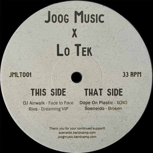 Various Artists - JMLT 001 - 12" Vinyl