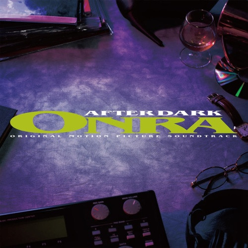 Onra - After Dark - LP Vinyl