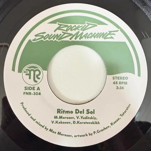 Rockid Sound Machine - Ritmo Del Sol / Fuego - 7" Vinyl
