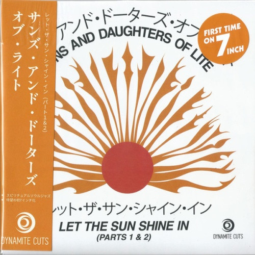 The Sons & Daughters Of Lite - Let The Sunshine In (Japanese Version) - 7" Vinyl