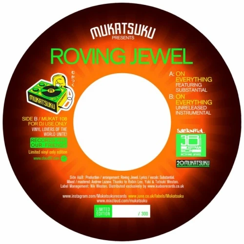 Roving Jewel - On Everything - 7" Vinyl