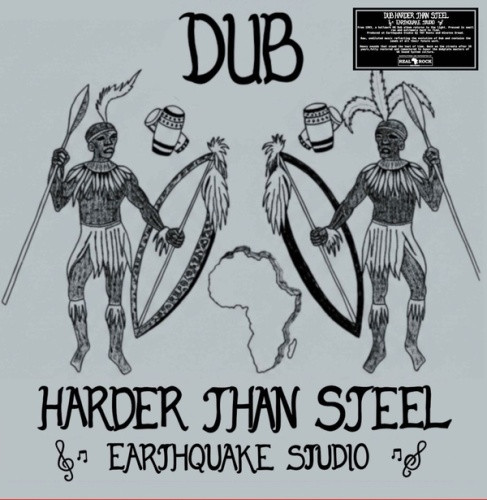 Earthquake Studio - Dub Harder Than Steel - LP Vinyl