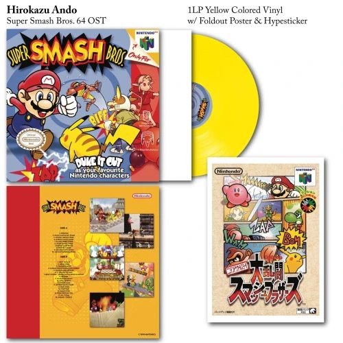 Hirokazu Ando - Super Smash Bros. 64 OST - LP Colored Vinyl