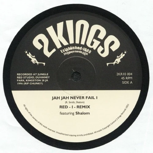 Henry & Louis - Jah Jah Never Fail I (The Red I Remixes) - 10" Vinyl