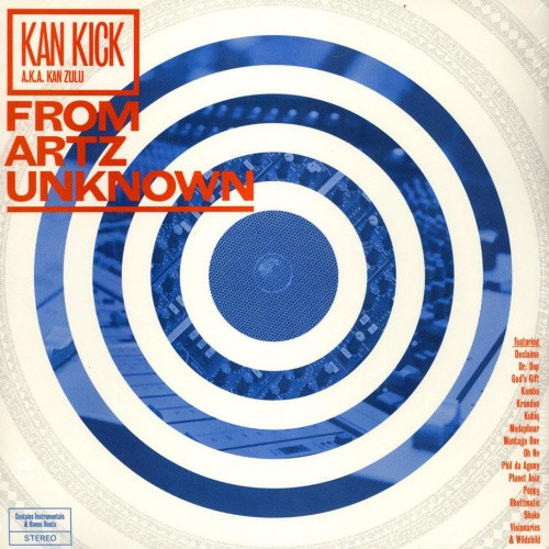 KanKick - From Artz Unknown - 2x LP Vinyl - Ear Candy Music