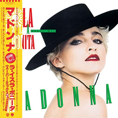 Madonna - La Isla Bonita - Super Mix RSD - 12