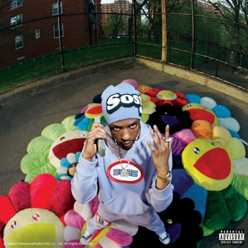 vinyl Pi'erre Bourne ピエールボーン レコード ‼️限定割引‼️ Pierre Bourne - The Life Of Pi'erre 5 - LP Vinyl - Ear Candy Music