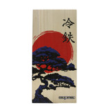 JAPANESE VG-10 DAMASCUS 3-PC KITCHEN KNIFE SET