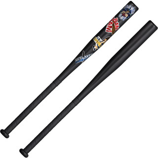 Cold Steel 92BSU Brooklyn Banshee baseballová pálka, polypropylén, guma, samolepky - Sebaobrana Cold Steel 92BSU Brooklyn Banshee baseballová pálka, polypropylén, guma, samolepky - Sebaobrana