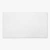 1888 Mills supplier gallery image - Rapture Terry Collection - White - bathmat_silo