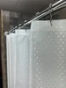 Kartri Dobbie Shower Curtain manufacturer image 2