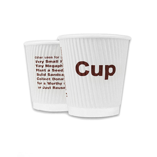Ganesh supplier image - COFFEE CUP - parent product photo