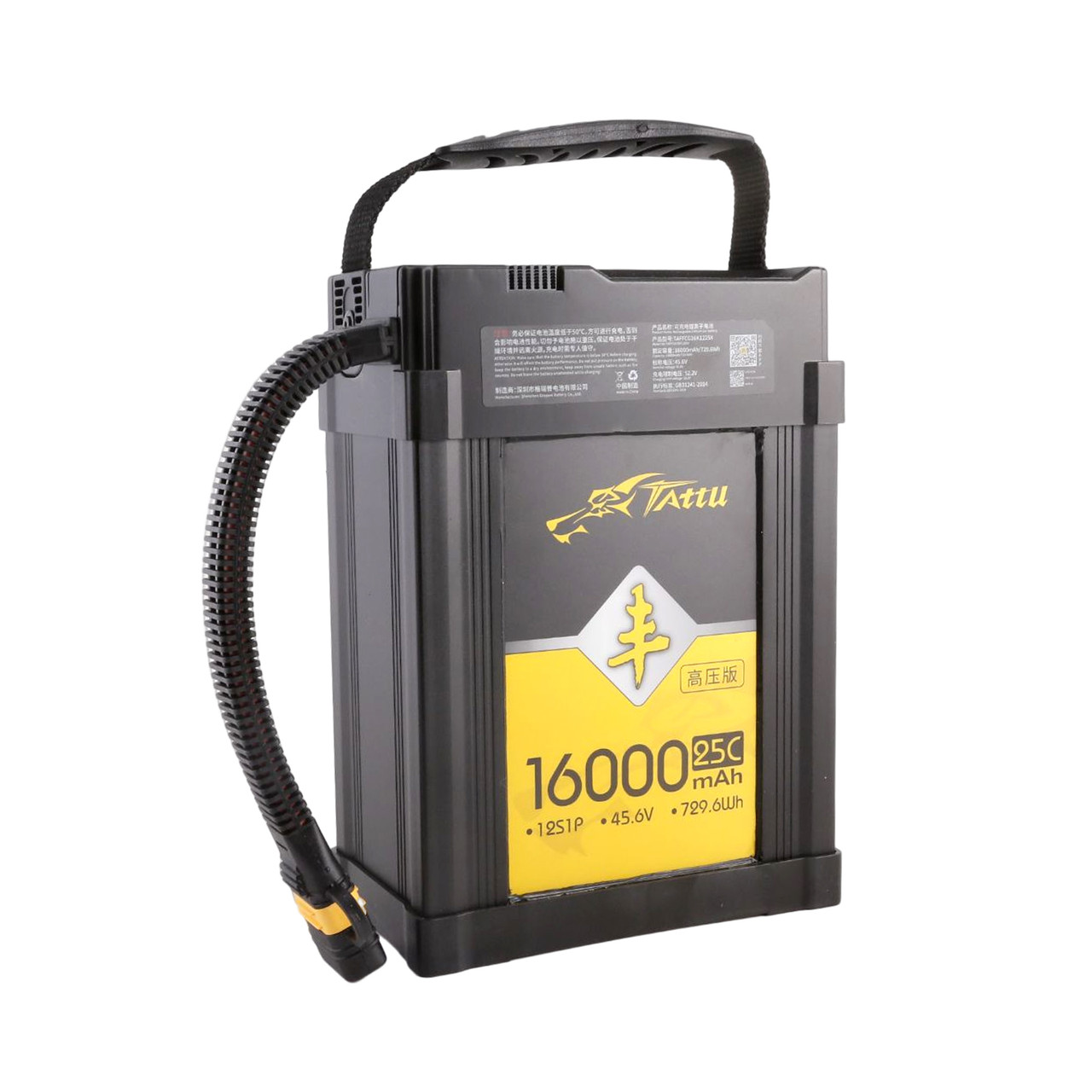 Tattu AGRI 16000mAh 45.6V 25C 12S1P HV Lipo Smart Battery Pack