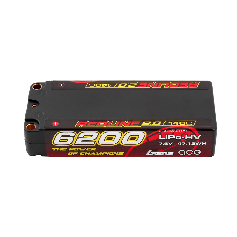 レッドアリーマー2 p706p5g Gens ace 6200mAh 2S1P 140C 7.6V HardCase HV Redline 2.0 Series