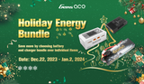 ​Gens Ace Holiday Energy Bundle: A Festive Treat for Battery Enthusiasts