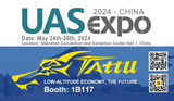 Tattu Battery Exhibition Preview | Low-altitude Economy, The Future