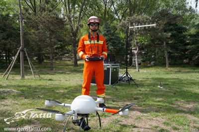 fly mutlicopter