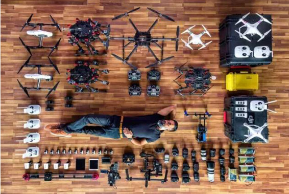 all uav equipments