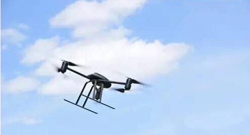 UAV