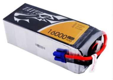 Tattu 16000mah Battery