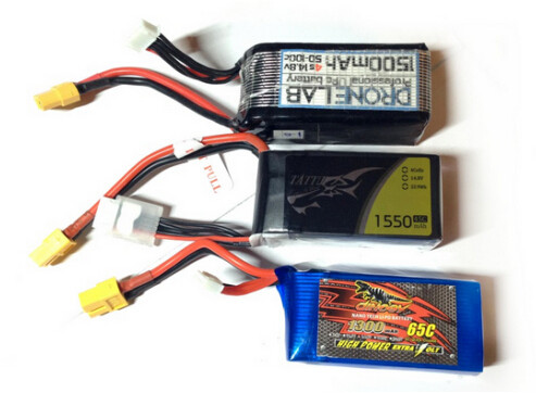 3 kinds of brand lipo batteries